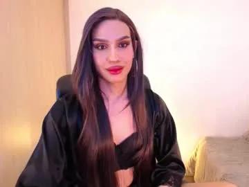 sofiaroamontoya on Chaturbate