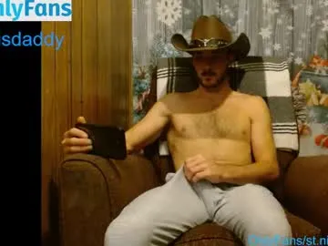 st_nickisdaddy — Make me Cum baby Private Available #muscle #cum #ass #privatesopen