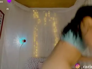 sweet_carine on Chaturbate 