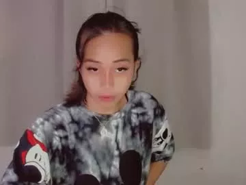 sweetiie_caren on Chaturbate 