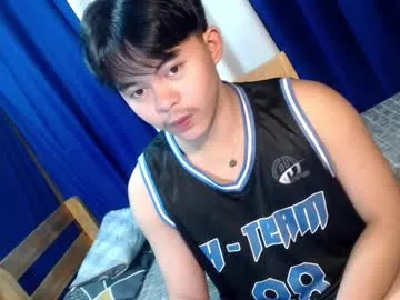 toshirokunn — cum at goal! (PVT IS OPEN) #asian #muscle #gay #young #cum [950 tokens remaining]