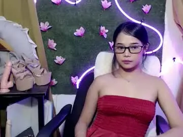 umi_pinay69xx — MAKE A FANTASY FOR US BABE! - Goal: MAKE ME CUM & SQUIRT BY UR TIPS !!! [3238 tokens left] #pinay #lovense #petite #young #asian
