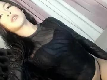 ur_tsbbygirl — hi new here  #bigcock #young #asian #daddysgirl #mistress [2000 tokens remaining]