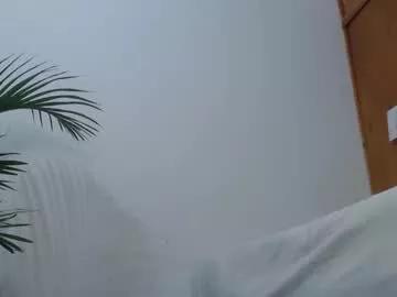 vandalovee on Chaturbate