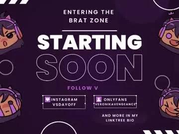 veronikavengeance on Chaturbate