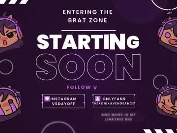 veronikavengeance on Chaturbate