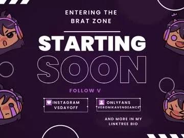 veronikavengeance on Chaturbate