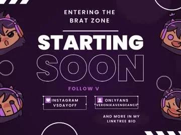veronikavengeance on Chaturbate