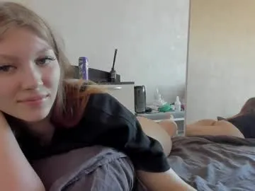 yunarosee — tease with panties [32 tokens left] #18 #new #teen #natural