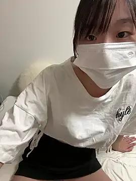 -Rinka- on StripChat