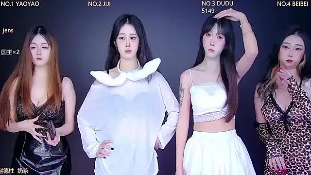 88_Emeralds on StripChat 