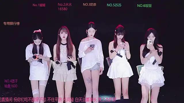 Freechat AAA-Stunner on StripChat