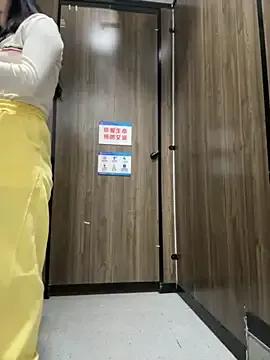 AiBanana on StripChat 