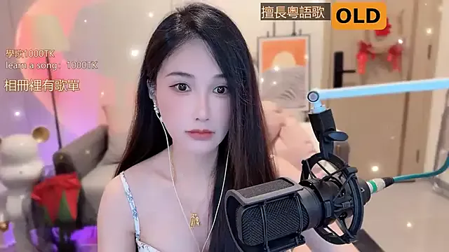 babykitty- on StripChat 