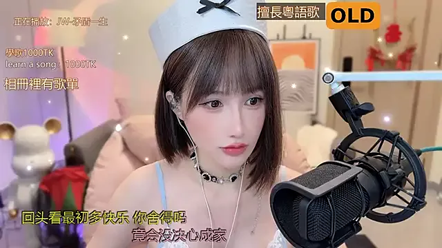 babykitty- on StripChat 