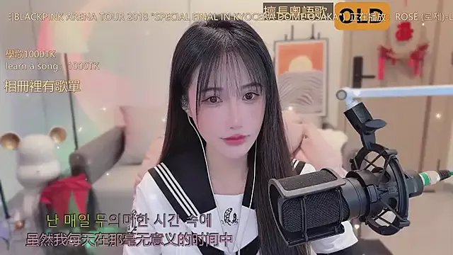 babykitty- on StripChat 