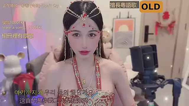 babykitty- on StripChat 