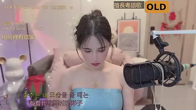 babykitty- on StripChat 