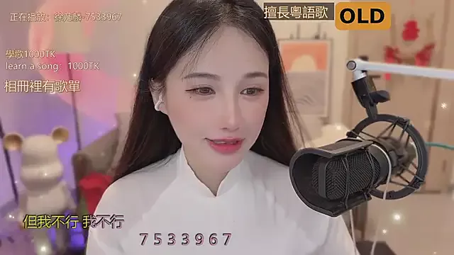 babykitty- on StripChat 