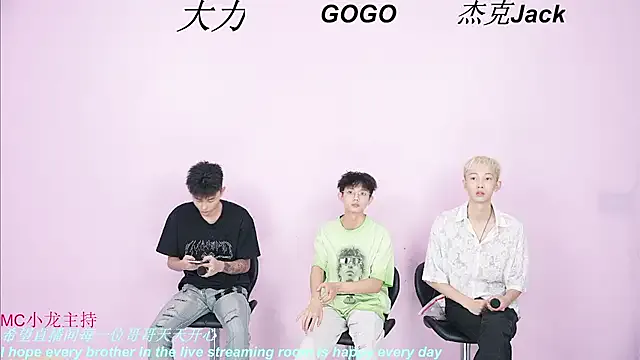 BeautifulBoys-888 — 1