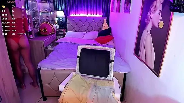 celeste_fucker on StripChat 
