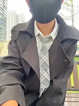 StripChat cute-maomao is Freechat cute-maomao — Freechat on StripChat