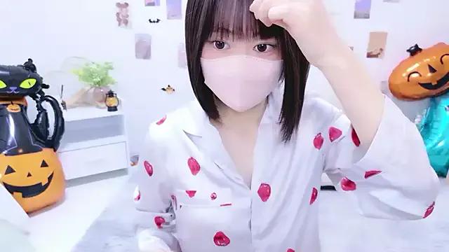 StripChat Im_Yu-na is Freechat Im_Yu-na — (*)