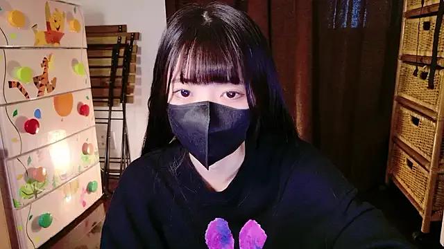 irohani_USA_2 — Group on StripChat