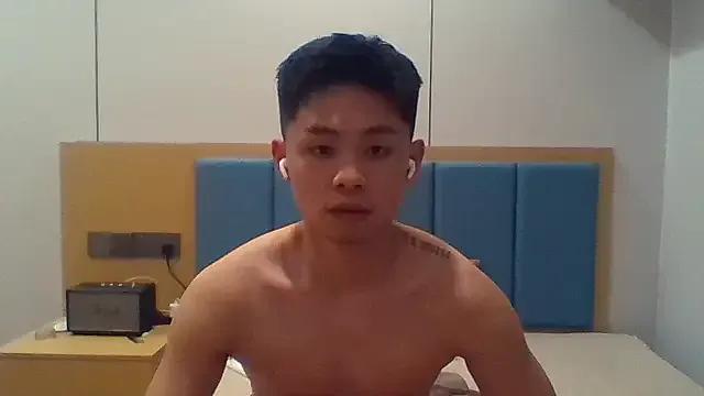 jensenyep on StripChat