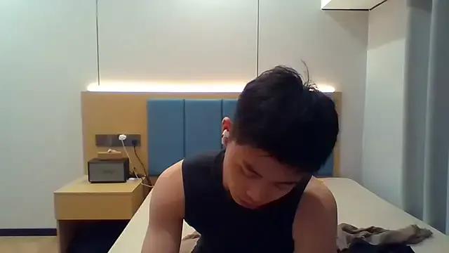 jensenyep on StripChat