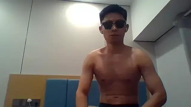 jensenyep on StripChat