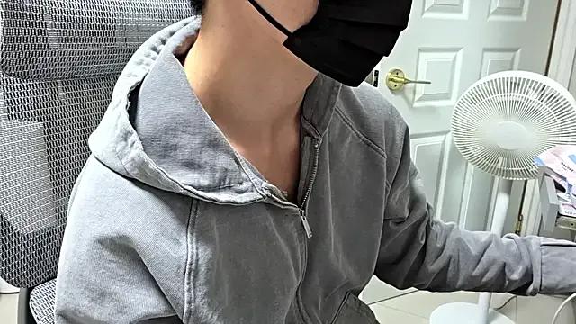 koreanboy2341 on StripChat