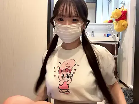nano-da-u — Freechat on StripChat