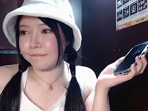 NATINATU252525 — SEX ticket chat