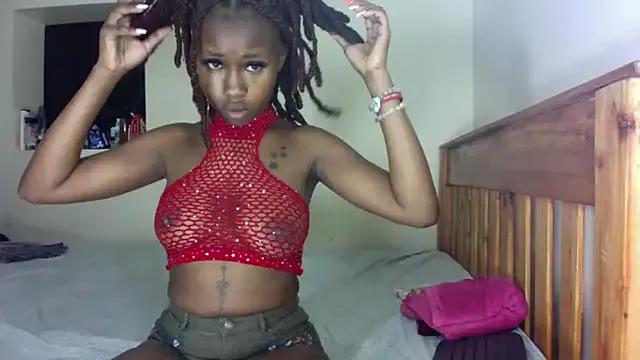 StripChat PetiteSpice is Freechat PetiteSpice — Goal