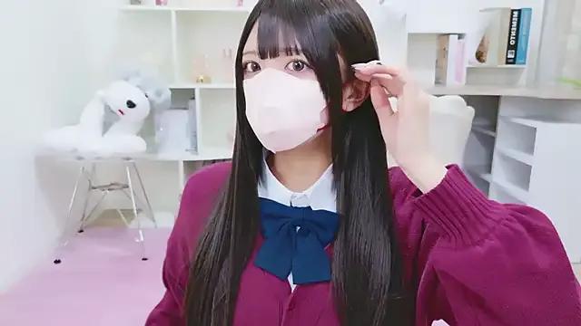 Reina_Fcup on StripChat