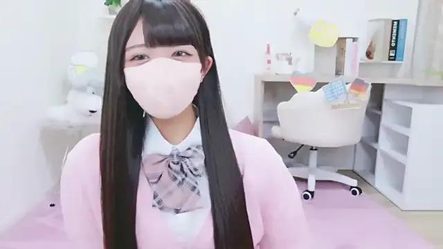 Reina_Fcup on StripChat