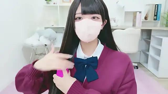 Reina_Fcup on StripChat