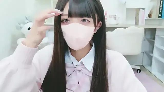 Reina_Fcup on StripChat