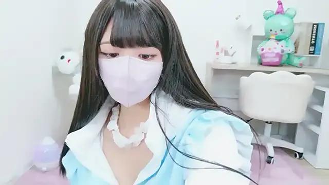 Reina_Fcup on StripChat