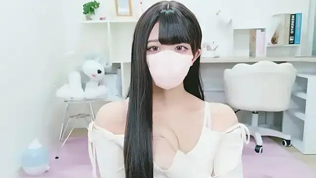 Reina_Fcup on StripChat