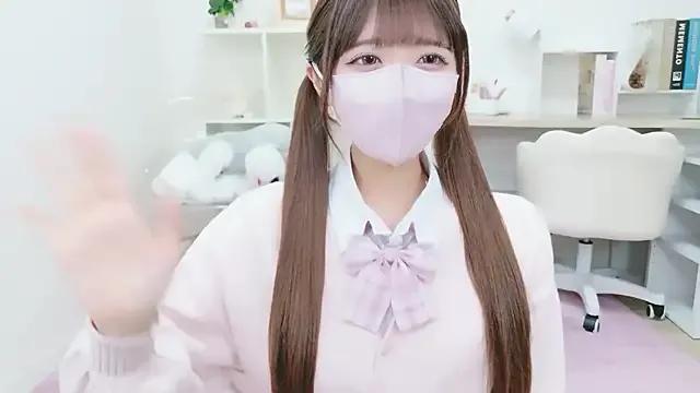 Reina_Fcup on StripChat