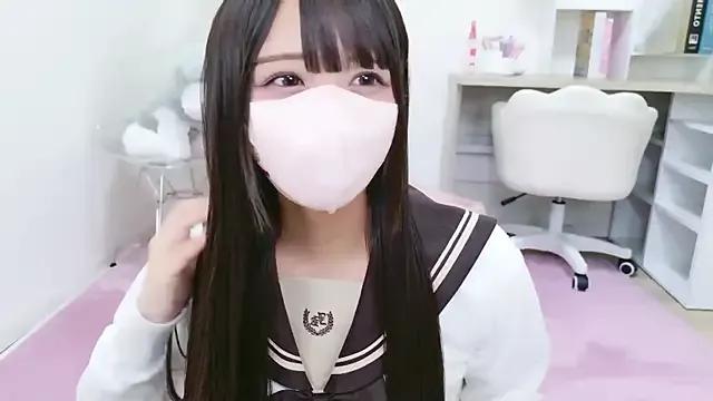 Reina_Fcup on StripChat