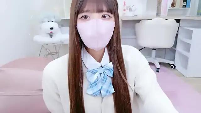 Reina_Fcup — Freechat on StripChat