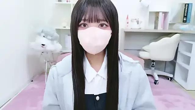 Reina_Fcup on StripChat