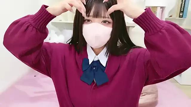 Reina_Fcup on StripChat