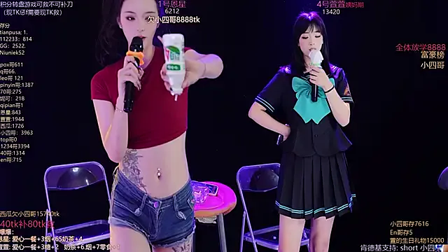 wangwangdui01 — Freechat on StripChat