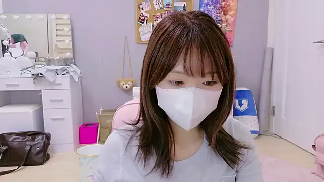 Yui-Ch — ...