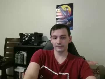 058james from Chaturbate is Freechat