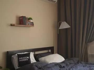 Photos of 2girls_1dream from Chaturbate is Freechat